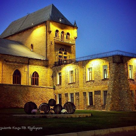 Hotel Prince Trubetskoi Winery à Nova Kakhovka Extérieur photo